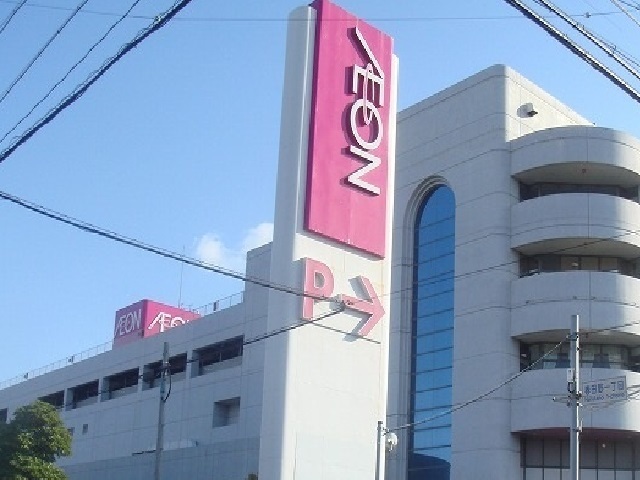 ショッピングセンター　イオン 南陽店（ショッピングセンター）まで500m