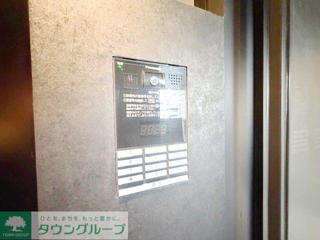 セキュリティ　エントランス