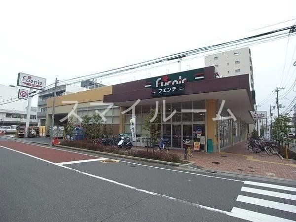 スーパー　東武ストア下丸子店（スーパー）まで980m