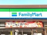 コンビニ　ファミリーマート　岐阜長良真（コンビニ）まで64m