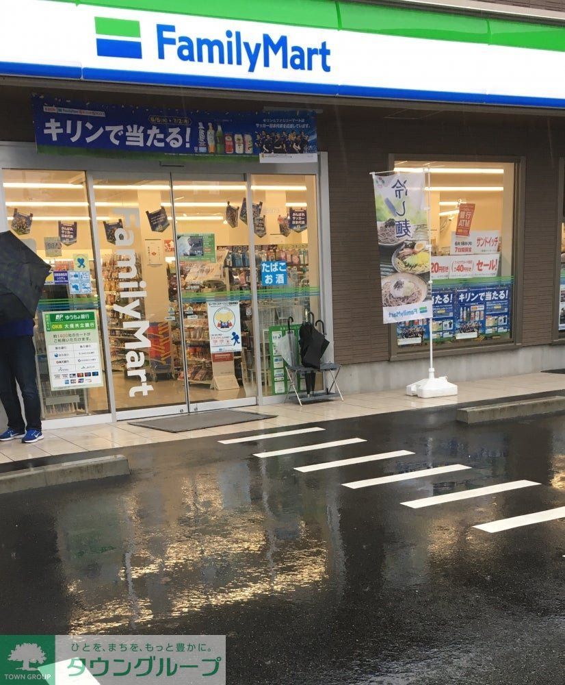 コンビニ　ファミリーマート大江駅前店（コンビニ）まで350m