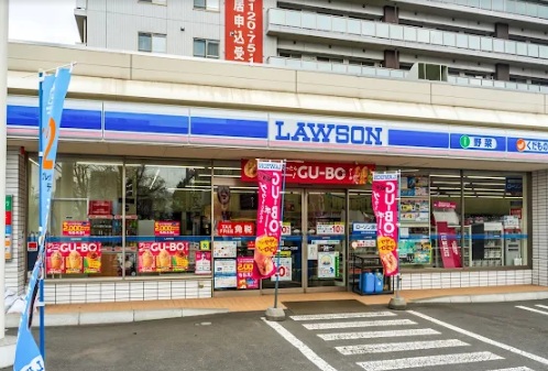 コンビニ　ローソン札幌豊平3条一丁目店（コンビニ）まで132m