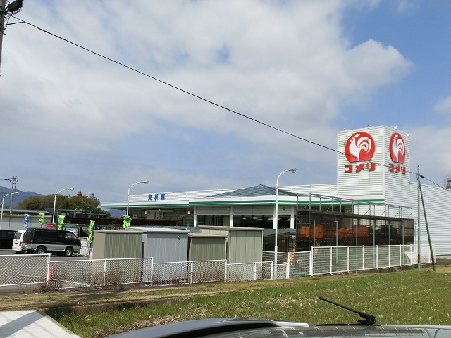ホームセンター　コメリハ ド＆グリ ン　山本店（ホームセンター）まで1898m