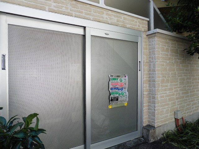 その他　ゴミ置き場：2016年2月撮影