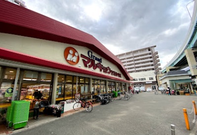 スーパー　マルキョウ空港通り豊店（スーパー）まで504m
