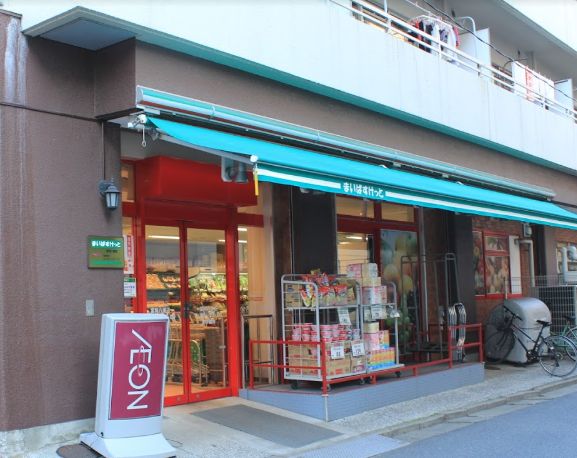 スーパー　まいばすけっと富岡八幡店（スーパー）まで319m