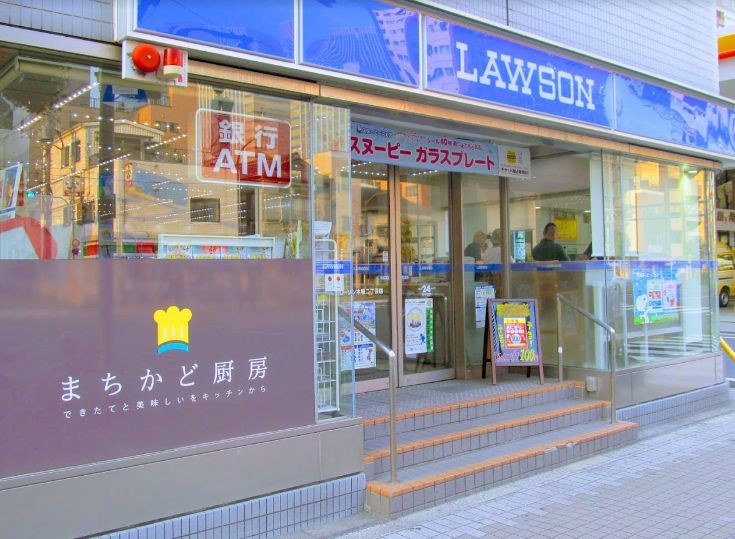 コンビニ　ローソン木場2丁目店（コンビニ）まで308m