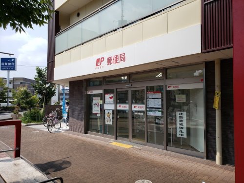 郵便局　南草津郵便局（郵便局）まで2m