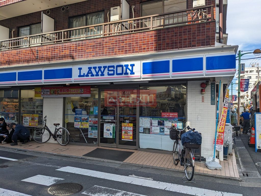 コンビニ　ローソン目黒中央町二丁目店（コンビニ）まで410m