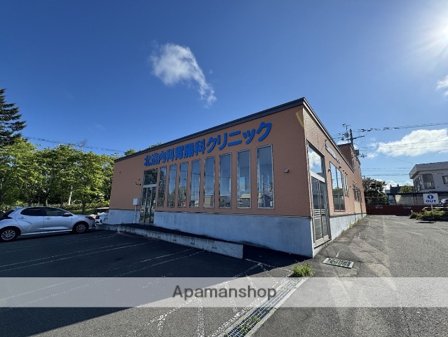 病院　北進内科胃腸科クリニック（病院）まで828m