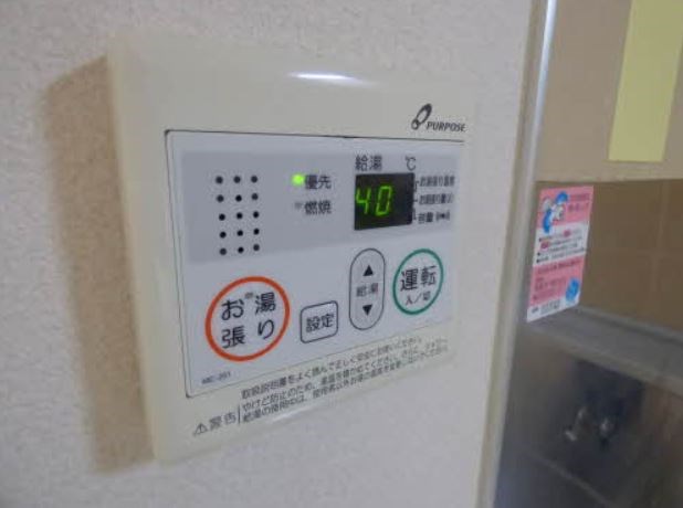 その他設備　別号室の写真です※現況優先