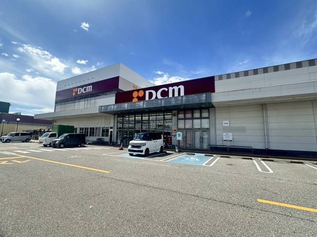 ホームセンター　DCM　kahma（ホームセンター）まで759m