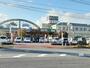 スーパー　まるたか生鮮市場幸町店（スーパー）まで535m