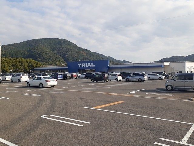 ショッピングセンター　トライアル諫早店（ショッピングセンター）まで2448m