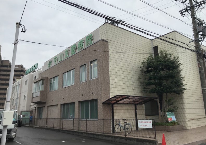病院　守山友愛病院（病院）まで423m