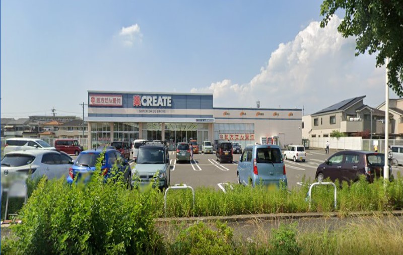 ドラックストア　クリエイトSD(エス・ディー) 名古屋瀬古東店（ドラッグストア）まで69m