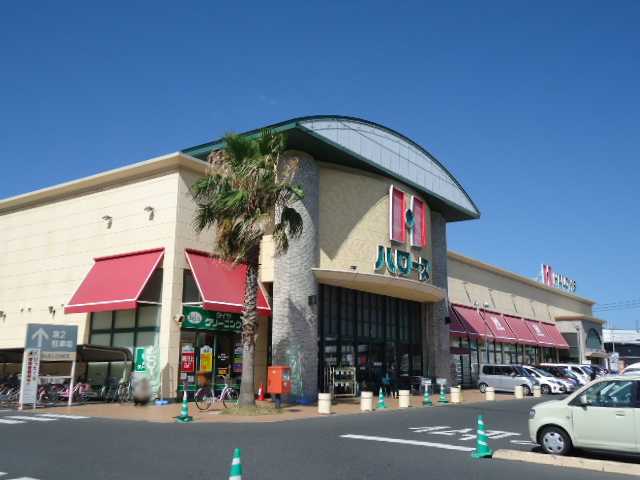 その他　ハローズ当新田店（２４時間営業スーパー）（その他）まで814m