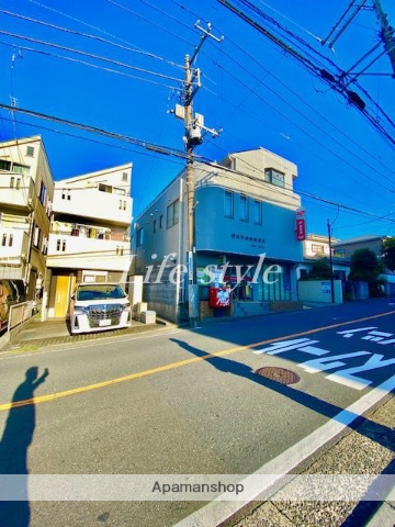 郵便局　横浜常盤台郵便局（郵便局）まで550m