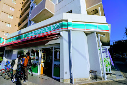 コンビニ　ローソンストア100 LS泉飯田町店（コンビニ）まで485m