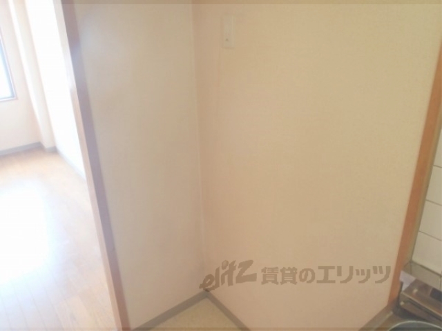 その他部屋・スペース　冷蔵庫置場