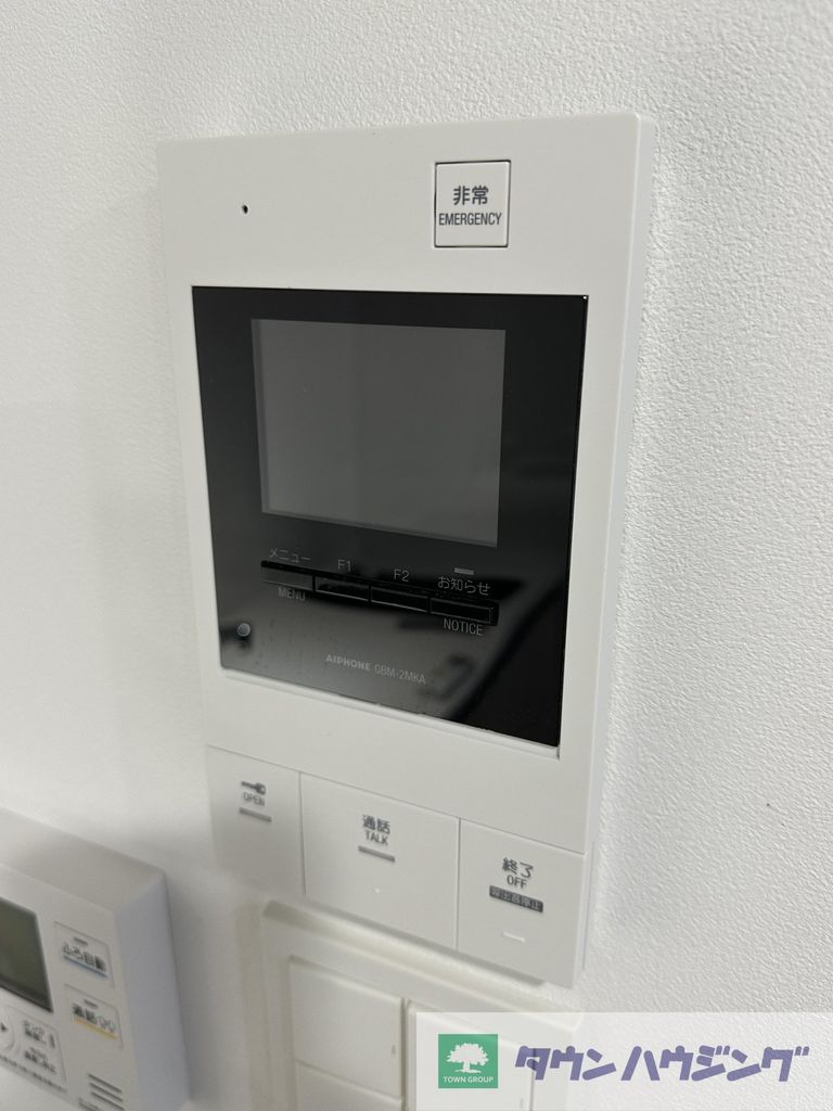 セキュリティ　設備