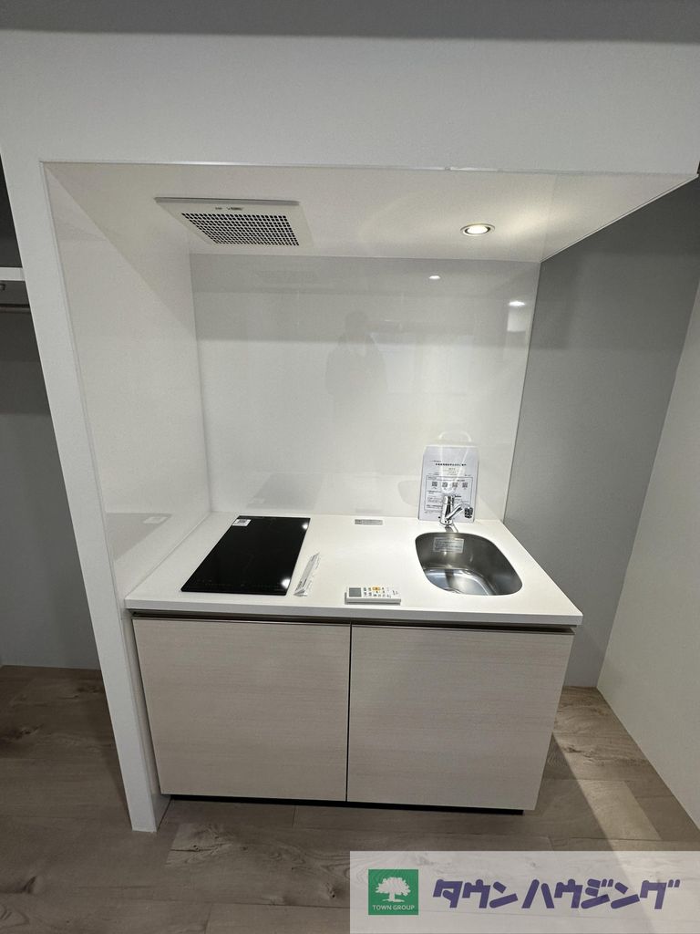 キッチン　設備