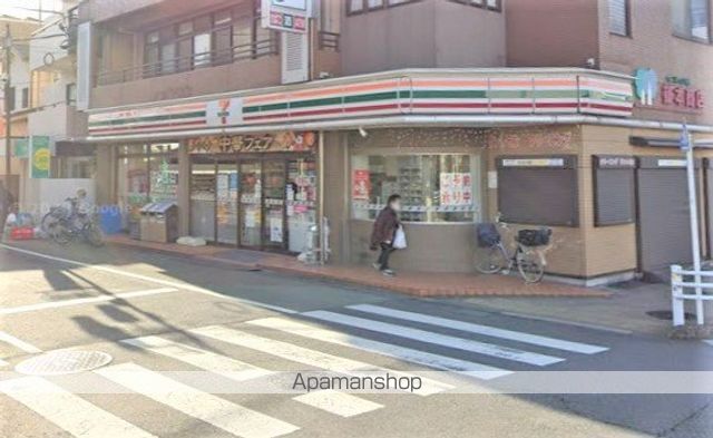 コンビニ　セブンイレブン（コンビニ）まで150m