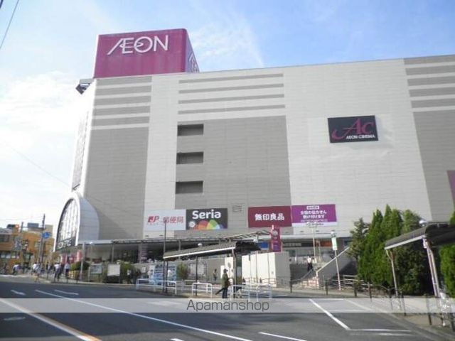 ショッピングセンター　イオン（ショッピングセンター）まで800m