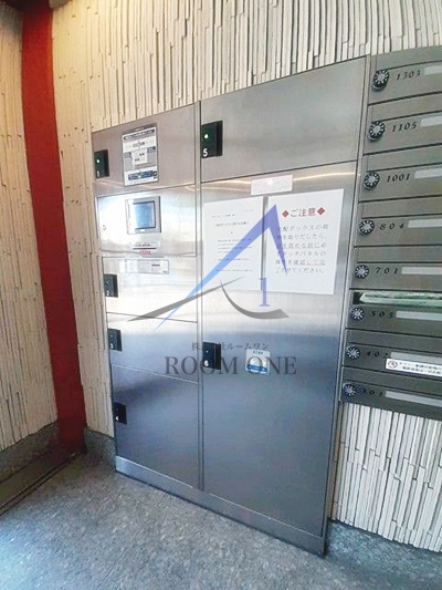 その他共有部分　宅配ボックスです。