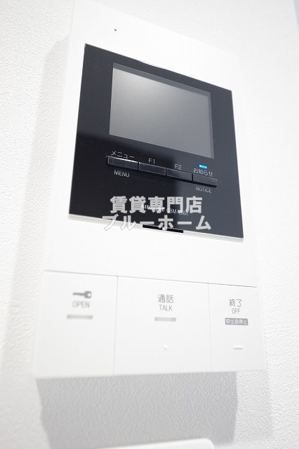 セキュリティ　安心のモニター付きインターホン！