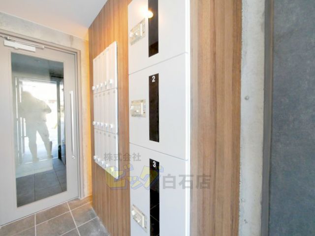 その他共有部分　留守中でも荷物が受け取れて便利な宅配ＢＯＸ完備しています♪