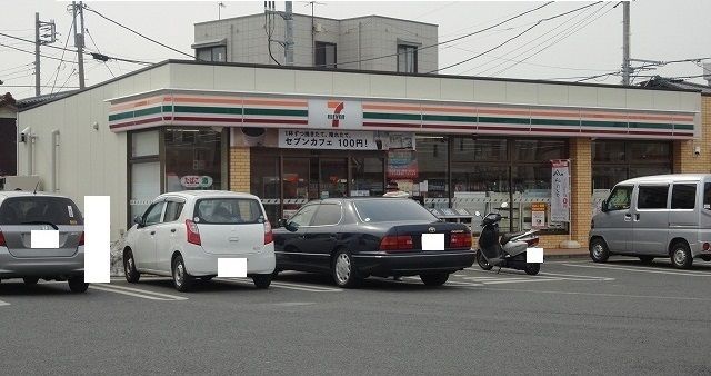 コンビニ　セブンイレブン（コンビニ）まで1200m