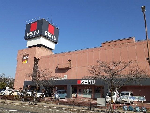 スーパー　西友八日市店様（スーパー）まで640m
