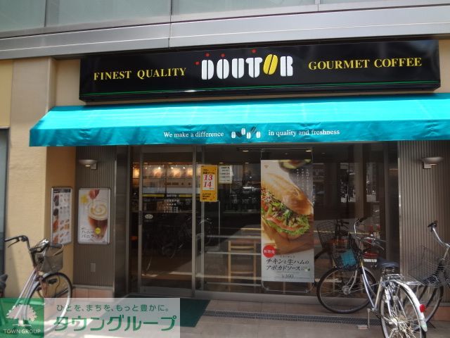 飲食店　ドトールコーヒーショップ小田急登戸店（飲食店）まで90m