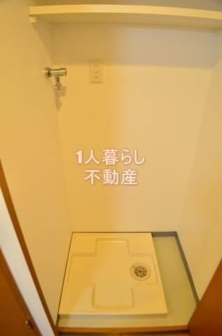 その他　洗濯機置き場です