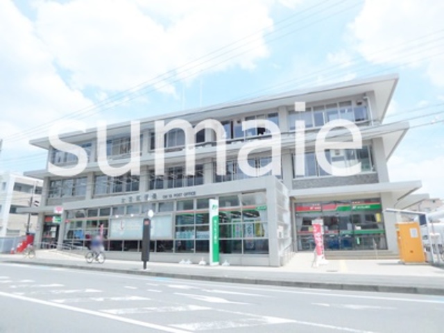 その他　大宮郵便局