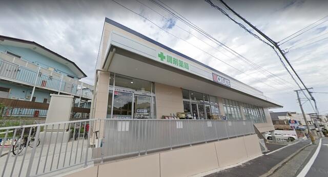 ドラックストア　クリエイトエス・ディー保土ヶ谷釜台町店（ドラッグストア）まで485m