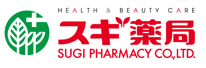 ドラックストア　スギ薬局上小田中店（ドラッグストア）まで367m