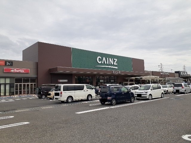 その他　カインズみえ川越インター店まで1400m