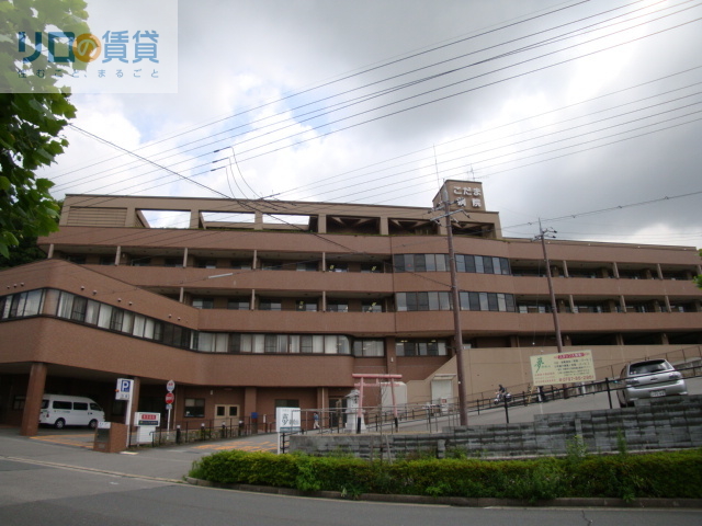 病院　それいゆ会こだま病院（病院）まで346m