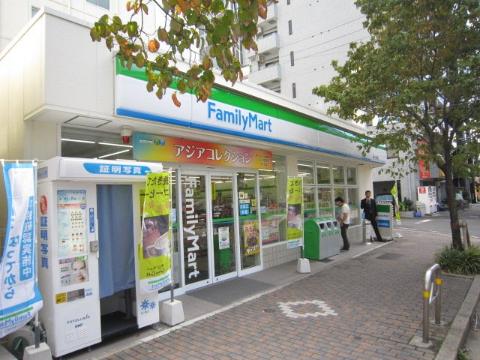 その他　ファミリーマート葵一丁目店（その他）まで163m