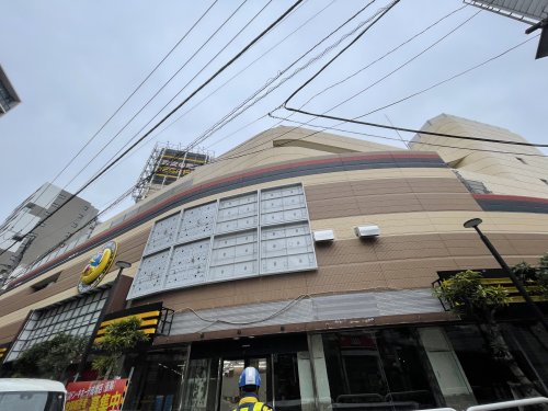 その他　【4/9オープン】バーガーキング MEGAドン・キホーテ成増（その他）まで513m