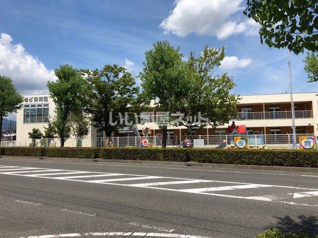 幼稚園・保育園　きど保育園（幼稚園・保育園）まで1184m