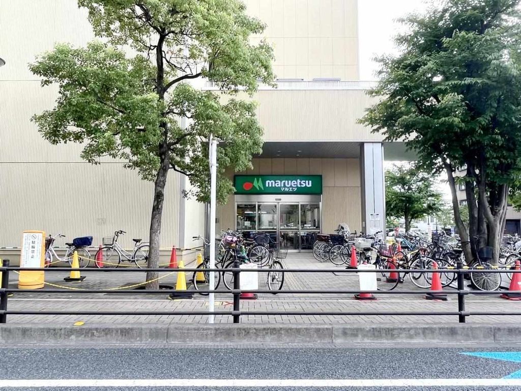 スーパー　マルエツナリア武蔵浦和店（スーパー）まで660m