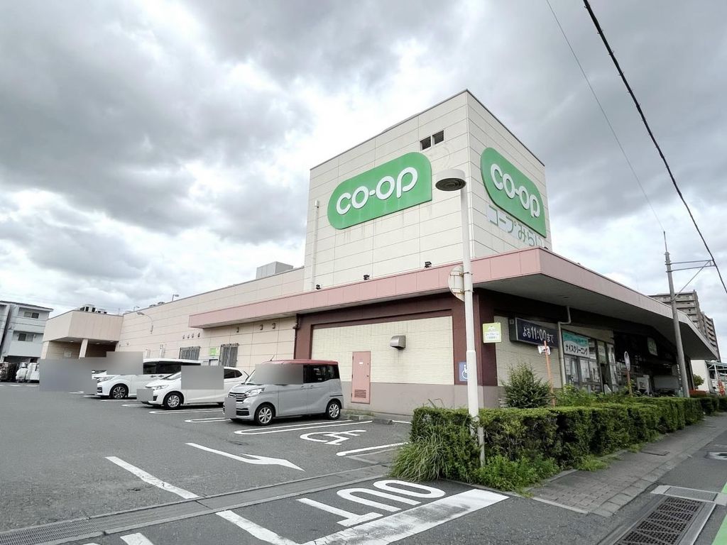 コンビニ　コープ武蔵浦和店（コンビニ）まで440m