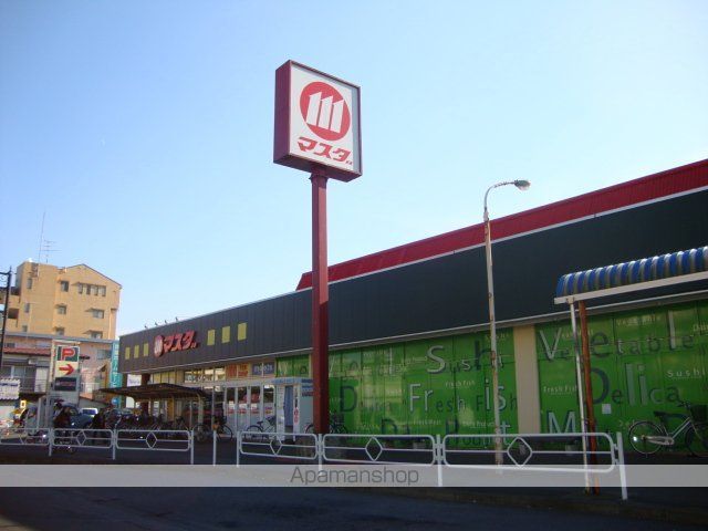 その他　ヤオコー取手青柳店（その他）まで767m