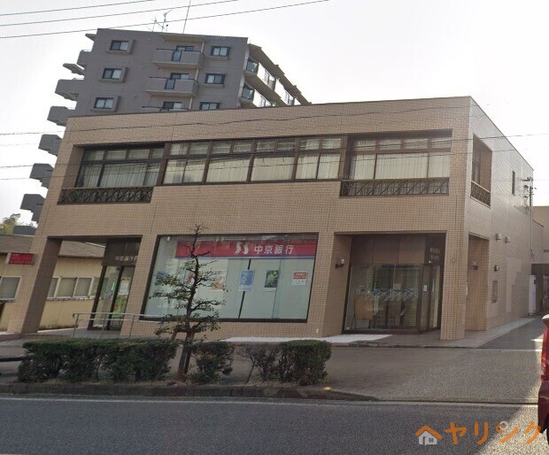 銀行　中京銀行長久手支店（銀行）まで505m