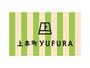 その他　上本町YUFURA（その他）まで329m