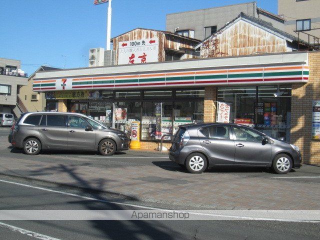 コンビニ　セブンイレブン静岡本通８丁目店（コンビニ）まで240m