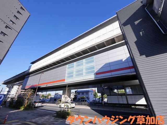 その他　見沼代親水公園駅（その他）まで92m